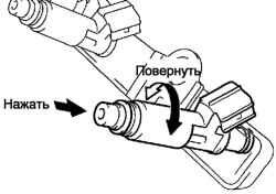 Установка топливной форсунки